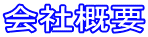 ЊTv 